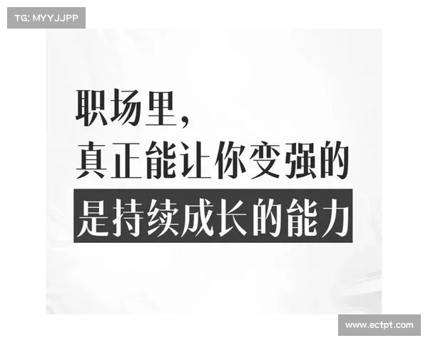 谢什科:在压力与雄心的交织中锻造出非凡的力量与韧性 谢什科:在压力与雄心的交织中锻造出非凡的力量与韧性